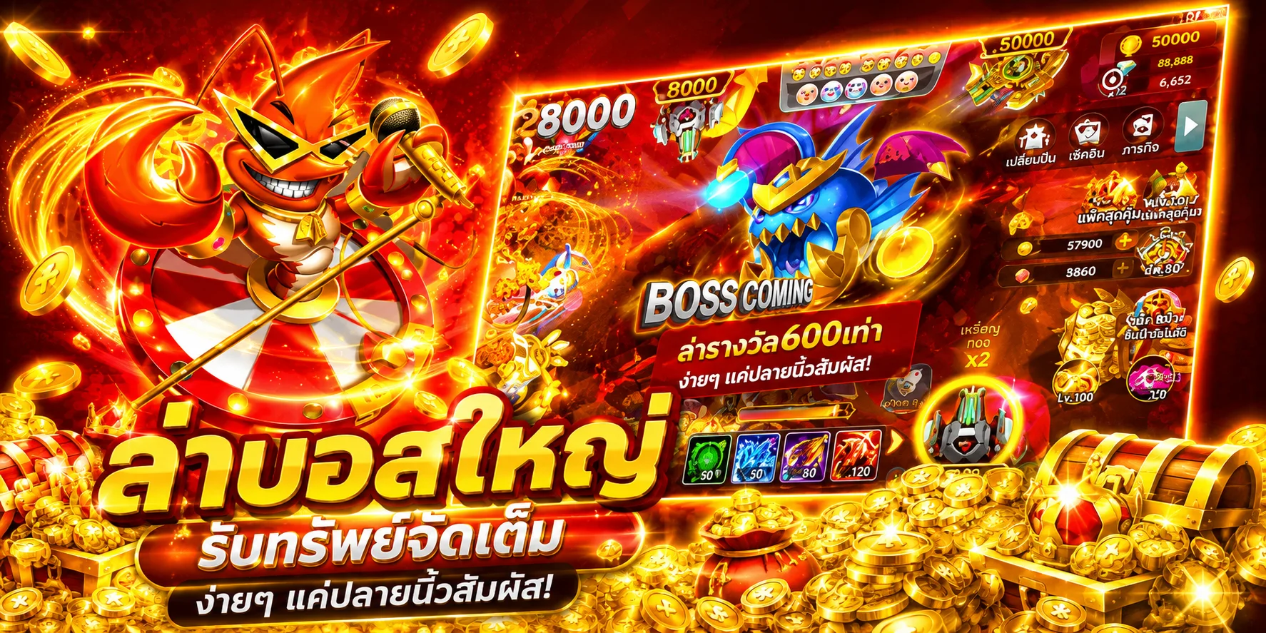 คาสิโนคริปโต Roobet | สล็อต บาคาร่า แทงบอล หวย ครบในเว็บเดียว