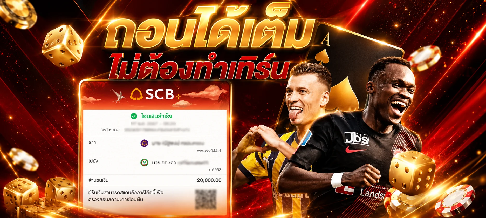 ทดลองเล่นสล็อต JILI ฟรีที่ Roobet